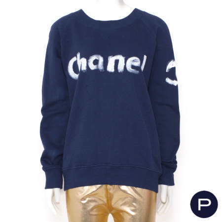 CHANEL X KARL LAGERFELD - 2013 - SWEATER