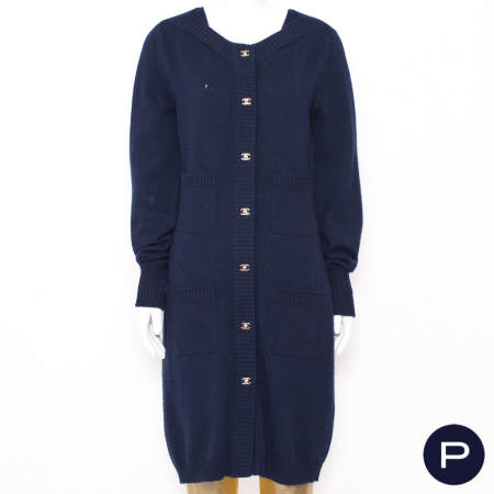 CHANEL X KARL LAGERFELD - 2010'S - ROBE-MANTEAU