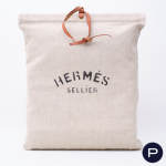 HERMÈS - CIRCA 1975 - SAC