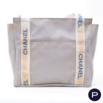 CHANEL - CIRCA 1997/2002 - CABAS