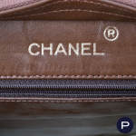 CHANEL - CIRCA 2012 - SAC