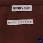 HERMÈS X MARTIN MARGIELA - 1997/2003 - JUPE