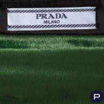 PRADA - CIRCA 2016 - JUPE