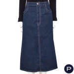 PRADA - CIRCA 2018 - JUPE