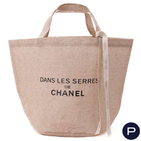CHANEL - 2019 - CABAS