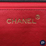 CHANEL - CIRCA 1990 - SAC