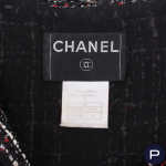 CHANEL X KARL LAGERFELD - PRINTEMPS-ÉTÉ 2005 - VESTE