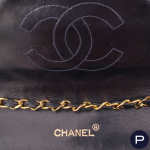 CHANEL - SAC
