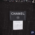CHANEL X KARL LAGERFELD - PRINTEMPS-ÉTÉ 2005 - VESTE