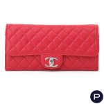 CHANEL - CIRCA 2010 - SAC WALLET ON CHAIN