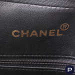 CHANEL - LATE 1980'S - SAC