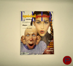 ELLE - 1999, 1998, 1997, 1996, 1994, 1993 - 15 MAGAZINES