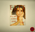 MARIE FRANCE, ELLE CHINE, ELLE, ELLE SLEEK AND SLICK/US, ELLE BEAUTÉ, CHARME/AL, AIR FRANCE MADAME - 1984, 1987, 1988, 1989 - 10 MAGAZINES