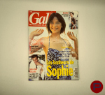 PARIS MATCH, FIGARO, GALA - 1986, 1988, 1989, 1994, 1996 - 8 MAGAZINES