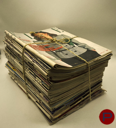 ELLE - 1979 - 39 MAGAZINES