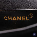 CHANEL - 1980/90'S - SAC