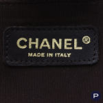 CHANEL - CIRCA 2004 - CABAS