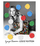 LOUIS VUITTON X YAYOI KUSAMA - 2023 - CABAS