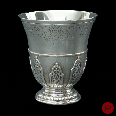 CHRISTIAN DIOR X JEAN-PIERRE FRÈRE - EARLY 1990'S