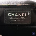 CHANEL - 2014 - POCHETTE TRANSFORMABLE