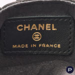 CHANEL - CIRCA 2009 - PORTE-MONNAIE