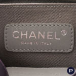 CHANEL - 2012 - SAC