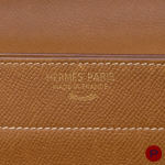 HERMÈS - CIRCA 2005 - PORTE-DOCUMENTS