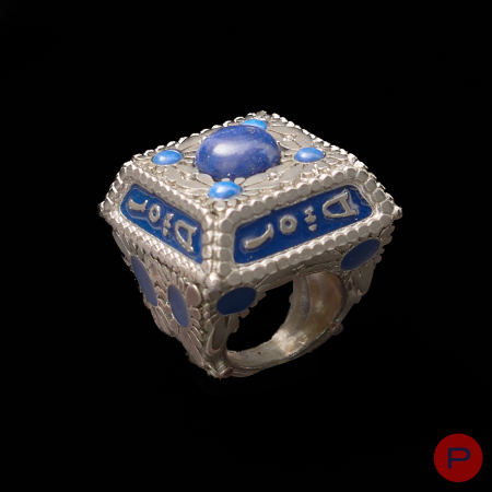 CHRISTIAN DIOR X JOHN GALLIANO - PRINTEMPS-ÉTÉ 2002- BAGUE