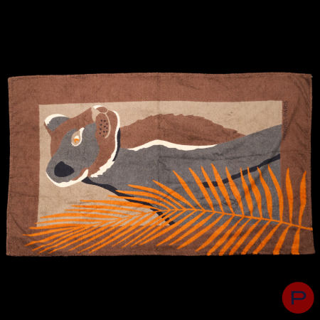 HERMÈS
