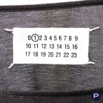 MAISON MARTIN MARGIELA - CIRCA 2010 - ENSEMBLE, BODY, PANTALON