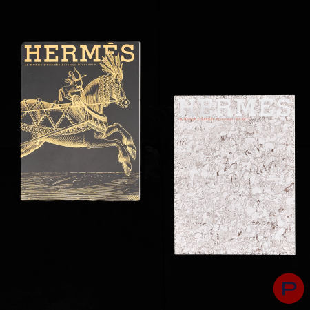 HERMÈS