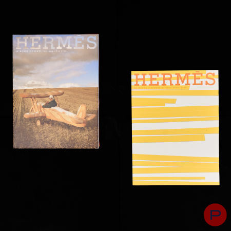 HERMÈS