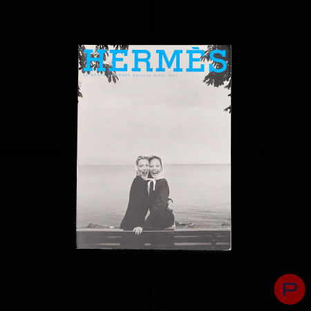 HERMÈS