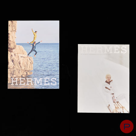 HERMÈS