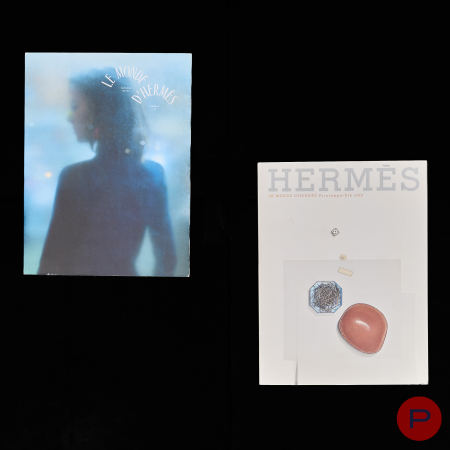 HERMÈS