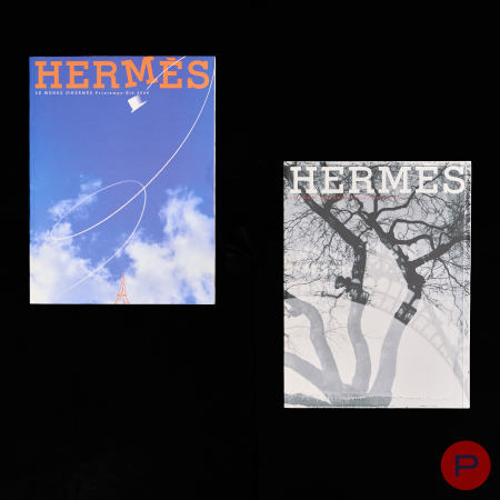HERMÈS
