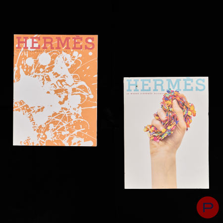 HERMÈS