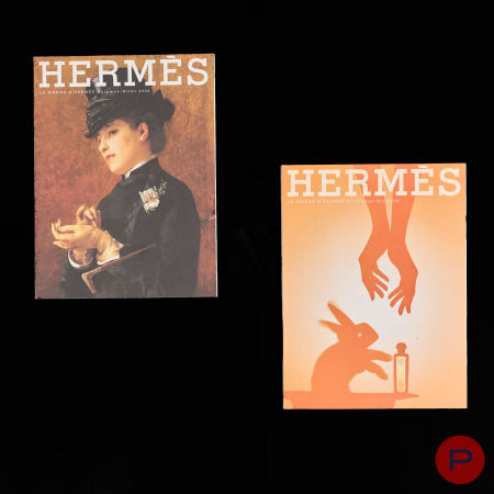 HERMÈS