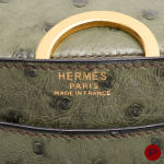 HERMÈS - 1990 - SAC