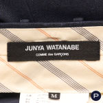 COMME DES GARÇONS JUNYA WATANABE - CIRCA 2012 - ENSEMBLE, VESTE, PANTALON