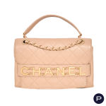 CHANEL - CIRCA 2020 - SAC