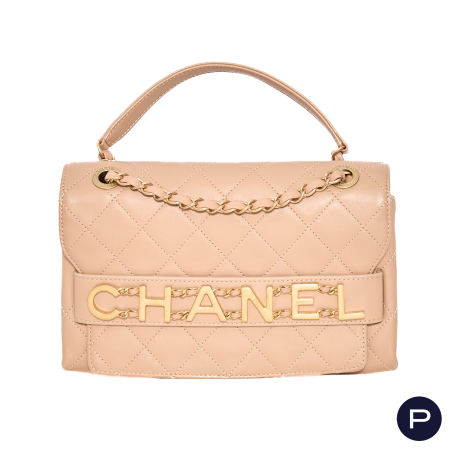 CHANEL - CIRCA 2020 - SAC