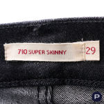 LA REDOUTE, LEVI'S X JULIE DE LIBRAN - T-SHIRT, JEAN