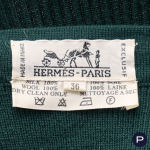 HERMÈS - AUTOMNE-HIVER 1989/90 - GILET