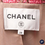 CHANEL - CIRCA 2020 - VESTE