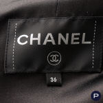 CHANEL - CIRCA 2020 - VESTE