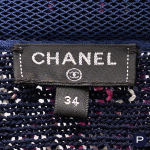 CHANEL - CIRCA 2020 - VESTE
