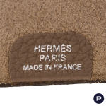 HERMÈS - 2006 - COUVERTURE D'AGENDA
