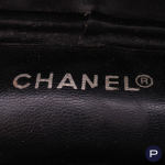 CHANEL - 1980'S - VANITY