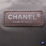CHANEL - CIRCA 2008 - SAC